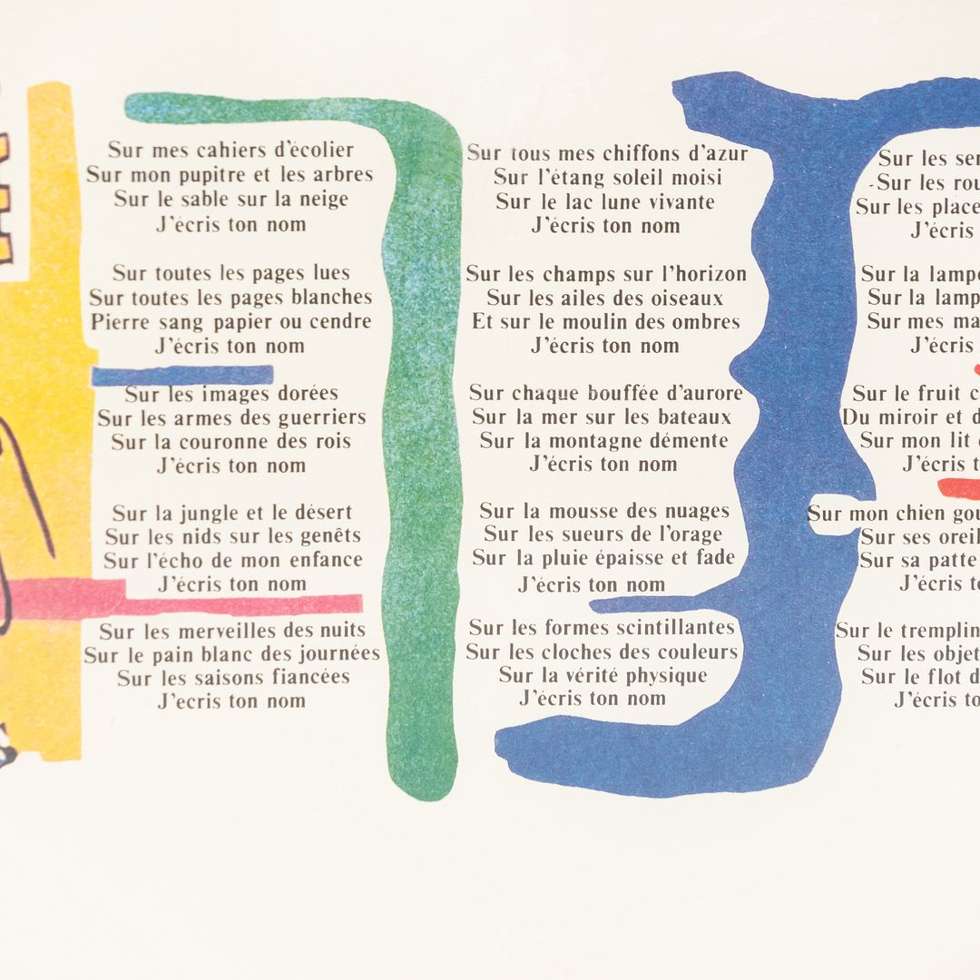 Liberte Poeme-Objet Silkscreen Print Fernand Leger Illustration Paul Eluard Text