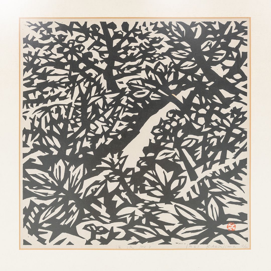 1961 Japanese Monochromatic Mokuhanga Woodblock Framed Print by Kihei Sasajima