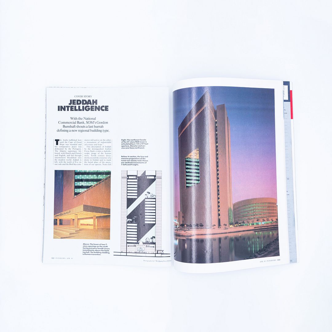 April 1985 Interiors Magazine from Gordon Bunshaft's Personal Library Collection