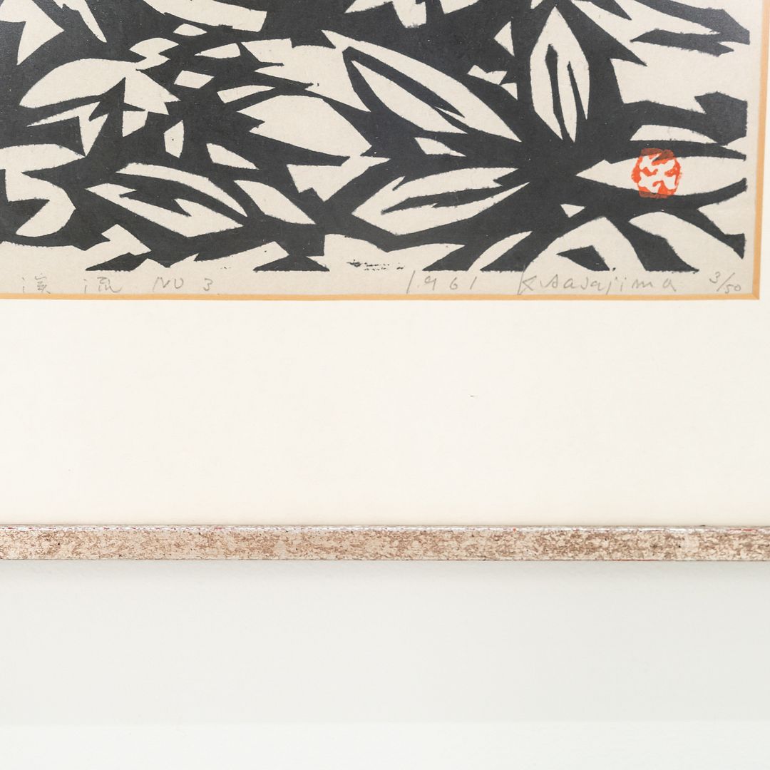 1961 Japanese Monochromatic Mokuhanga Woodblock Framed Print by Kihei Sasajima