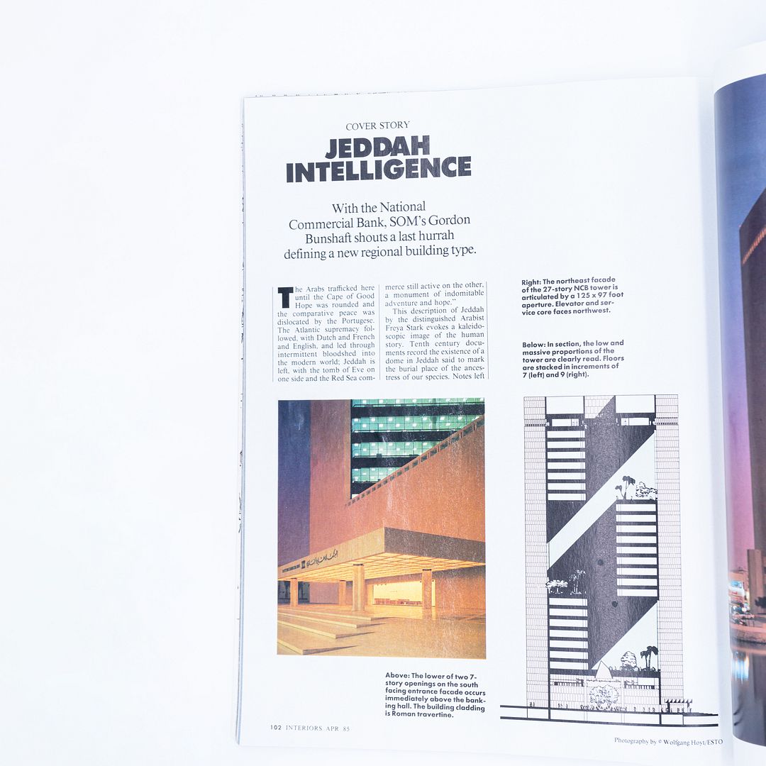 April 1985 Interiors Magazine from Gordon Bunshaft's Personal Library Collection