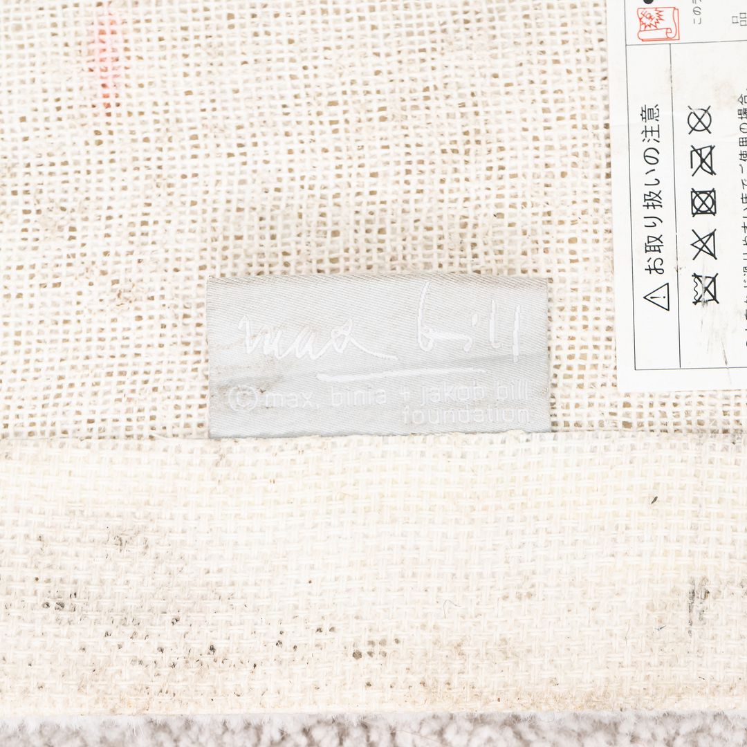 2010s Max Bill for Metrocs of Japan Rug Made with New Zealand Wool 6.5x6.5'