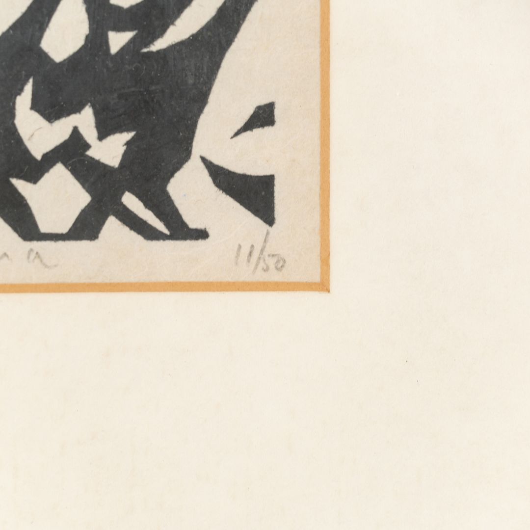 1961 Japanese Monochromatic Mokuhanga Woodblock Framed Print by Kihei Sasajima